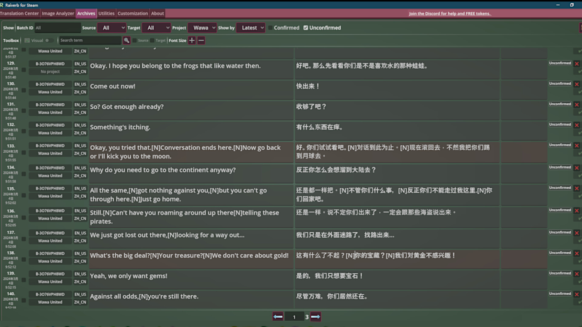 Raiverb screenshot screenshot 8