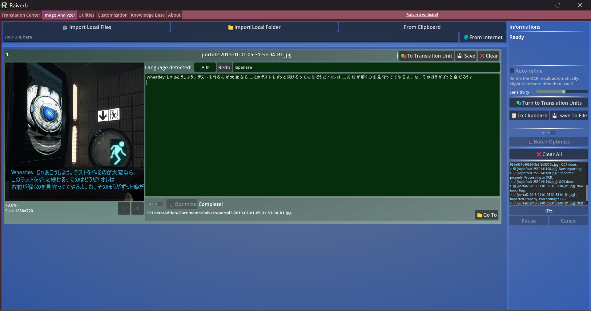 Raiverb screenshot 1
