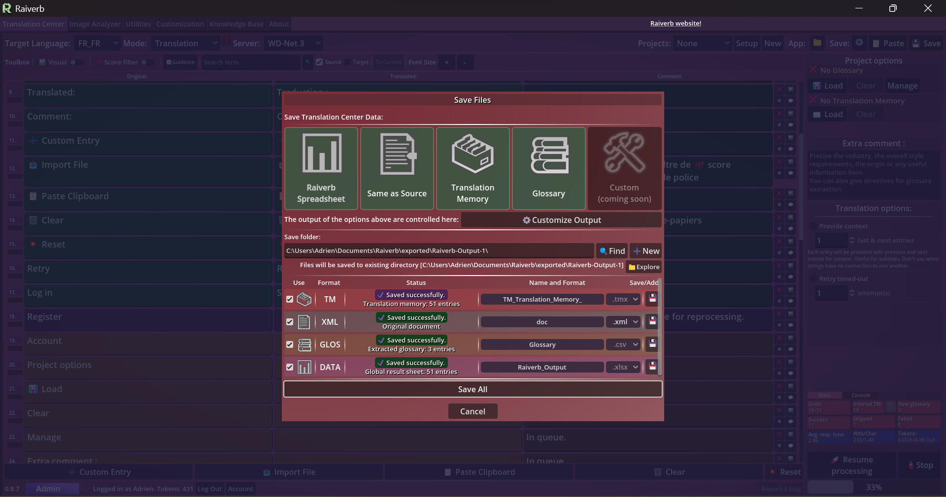 Raiverb screenshot screenshot 4