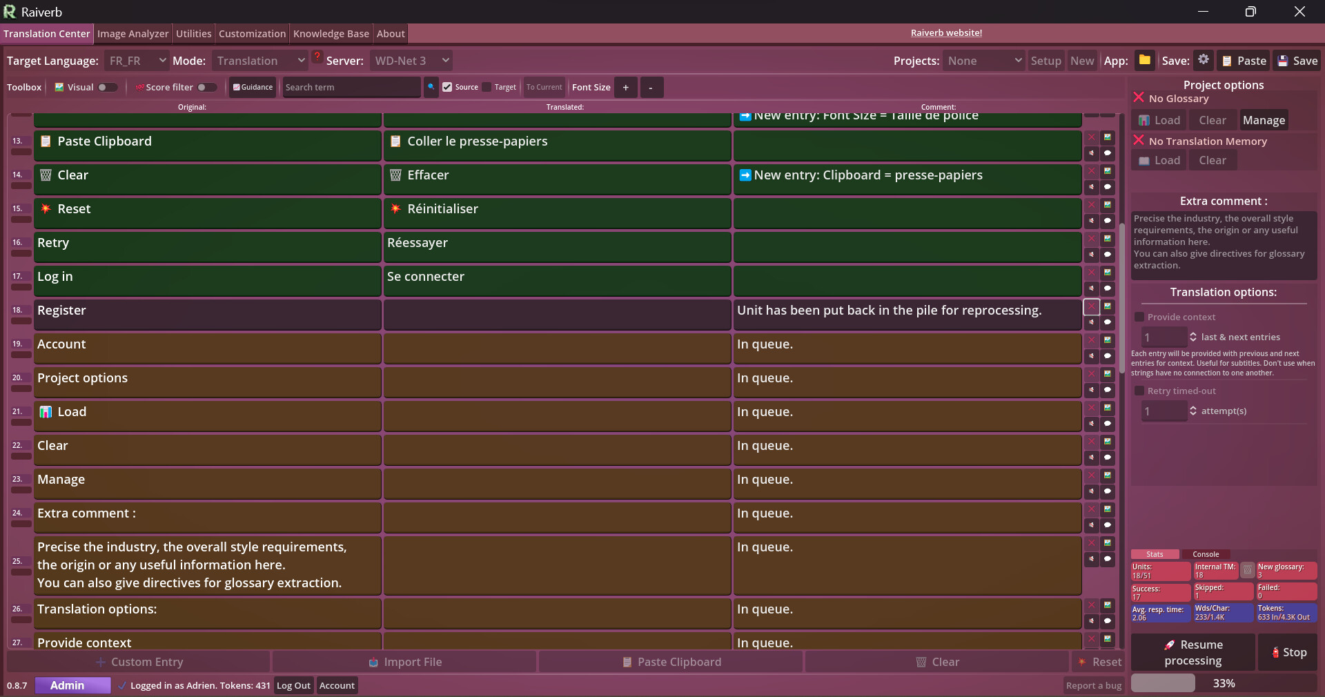 Raiverb screenshot screenshot 2