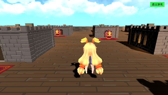 Black stone screenshot 1