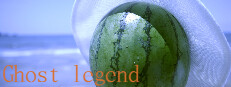 Ghost legend 게임 이미지