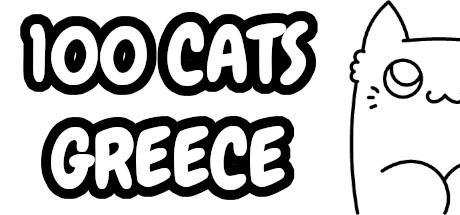 100 Cats Greece Cover Image