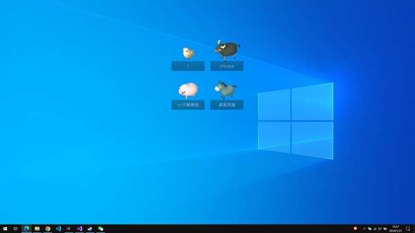 Desktop Zoofor windows and Linux 1