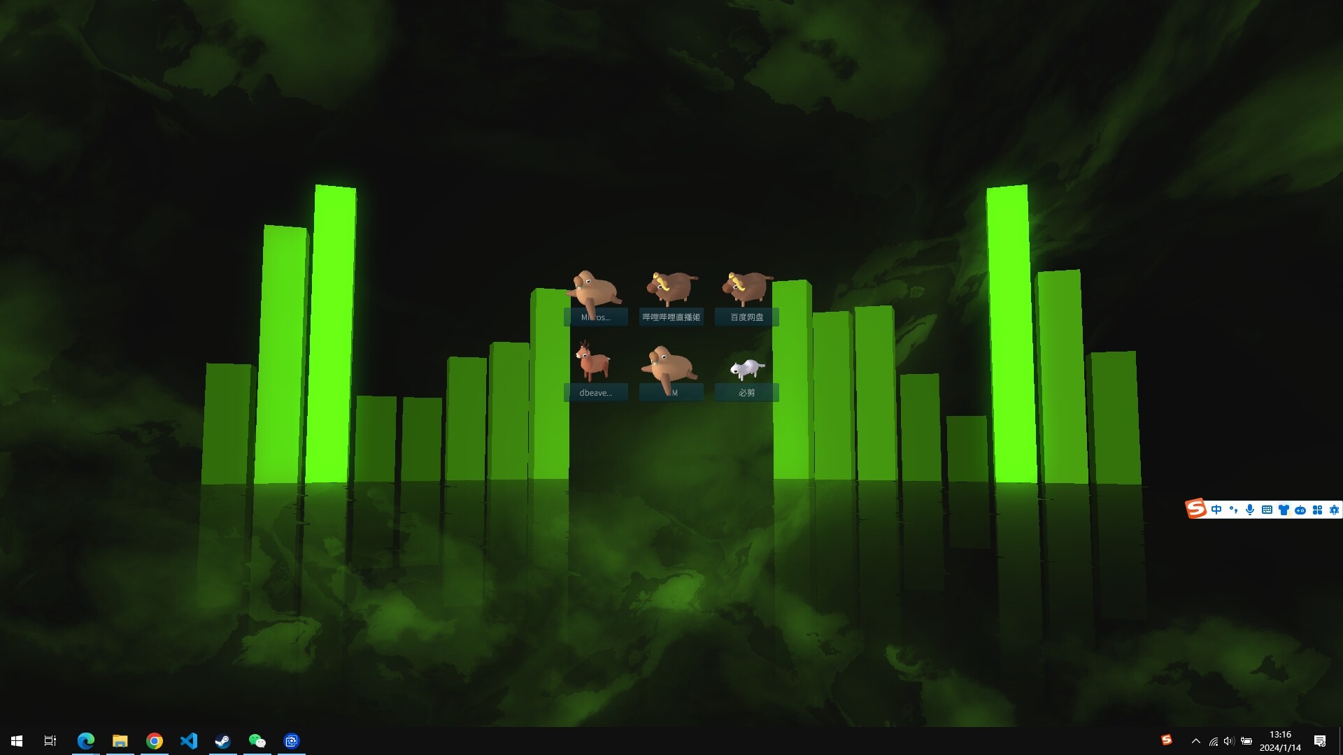 Desktop zoo on steam