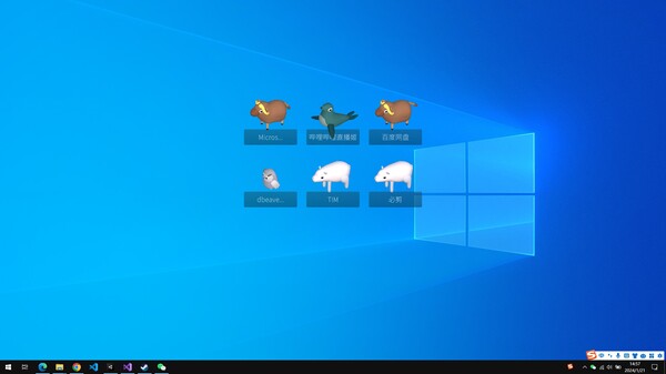 Desktop Zoo game for Linux 1