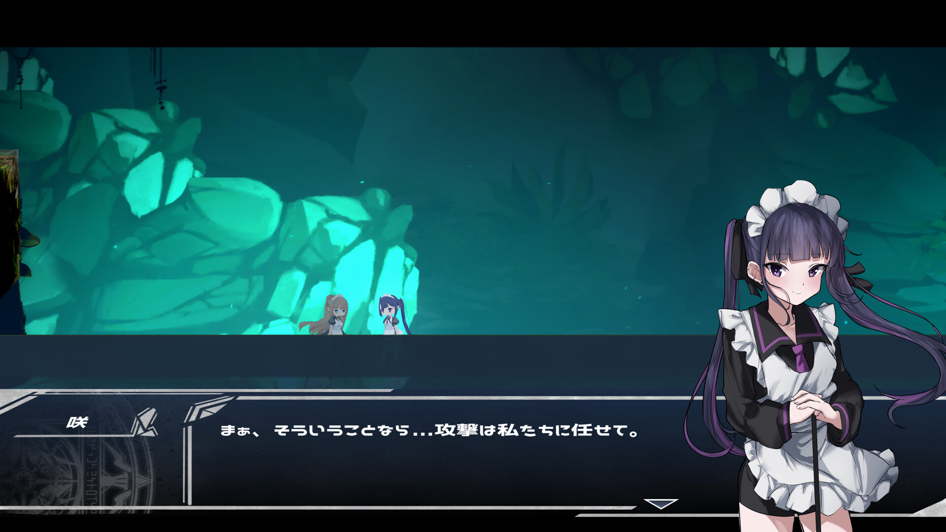 Arcana Dimension Demo #4