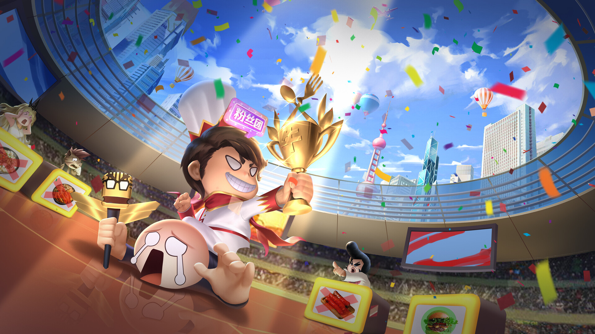 妄想大碰撞 Fantasy Clash screenshot 1