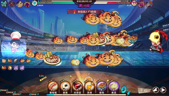 妄想大碰撞 Fantasy Clash game for windows Pc 1