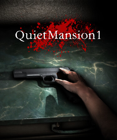 【QuietMansion1】Infinite Health