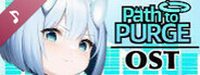 Path to purge Soundtrack