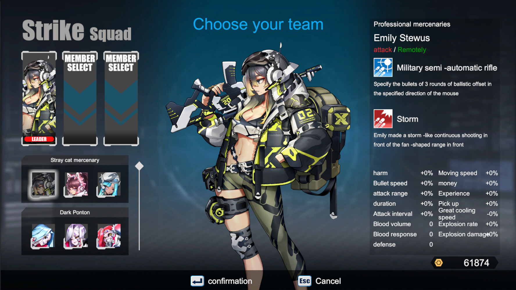 女武神小隊：突破重圍 Demo #2