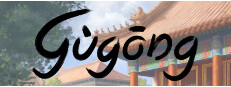 Gugong 게임 이미지