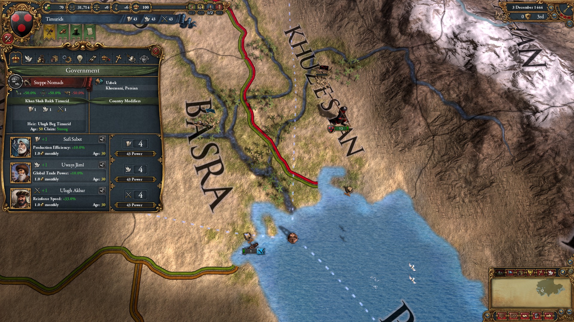 Europa Universalis IV: Muslim Advisor Portraits #6