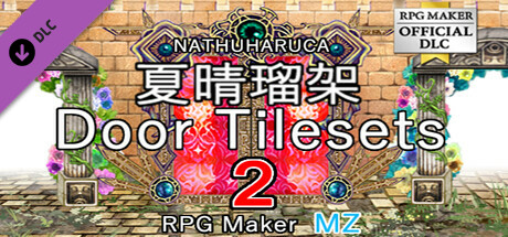 RPG Maker MZ - NATHUHARUCA Door Tilesets 2