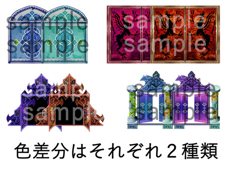 RPG Maker MZ - NATHUHARUCA Door Tilesets 2