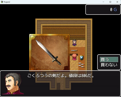 RPG Maker MV - Weaponry and Tools Collection 100