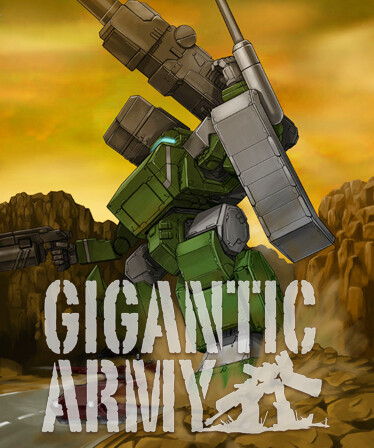 GIGANTIC ARMY