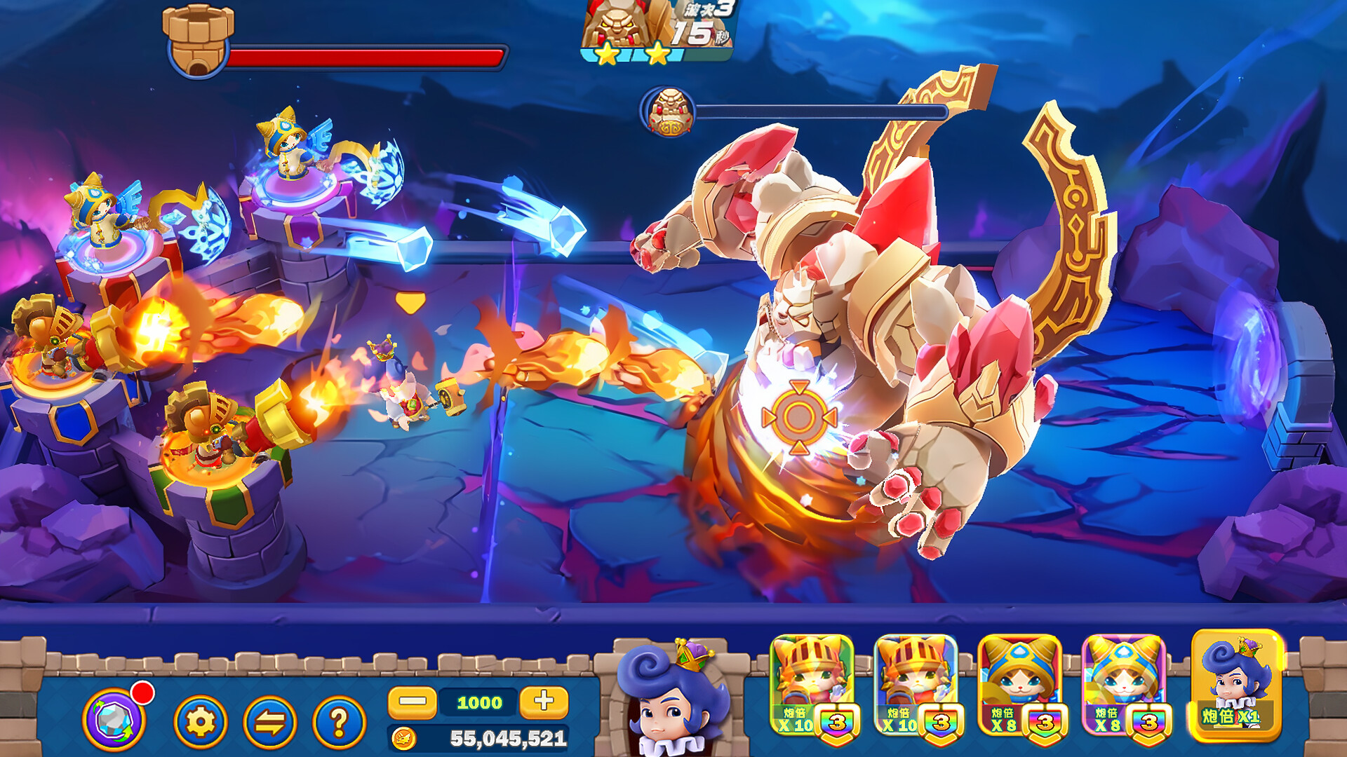 捕鱼大玩咖 screenshot 1