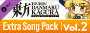 Touhou Danmaku Kagura Phantasia Lost - Extra Song Pack 2
