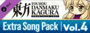Touhou Danmaku Kagura Phantasia Lost - Extra Song Pack 4