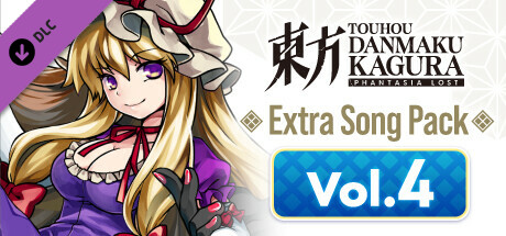 Touhou Danmaku Kagura Phantasia Lost - Extra Song Pack 4 banner