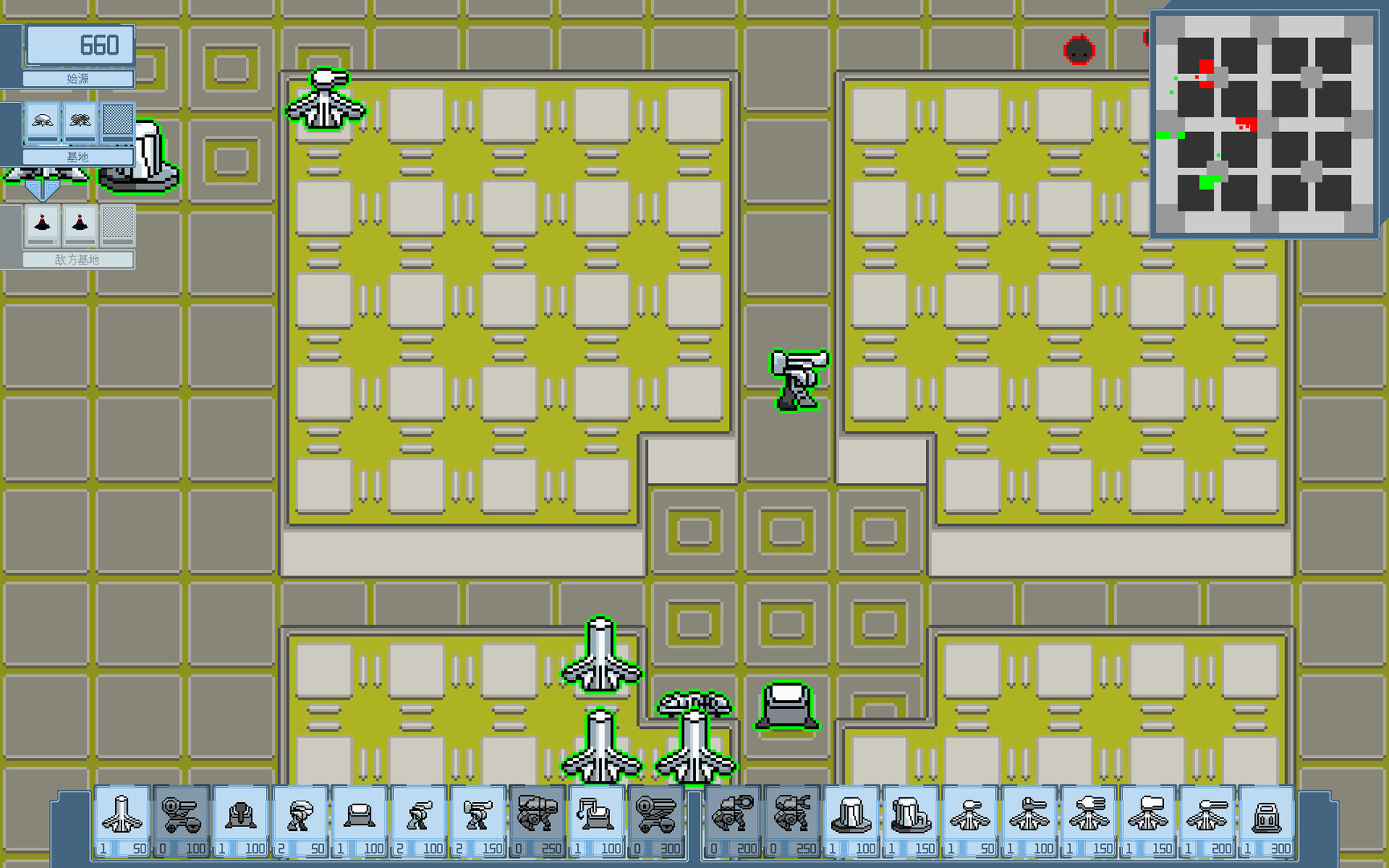 BattleField BattleFront #4