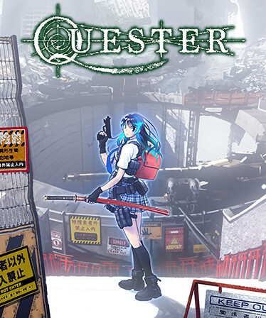 QUESTER コンセプトガイドブック・Ver.1.6