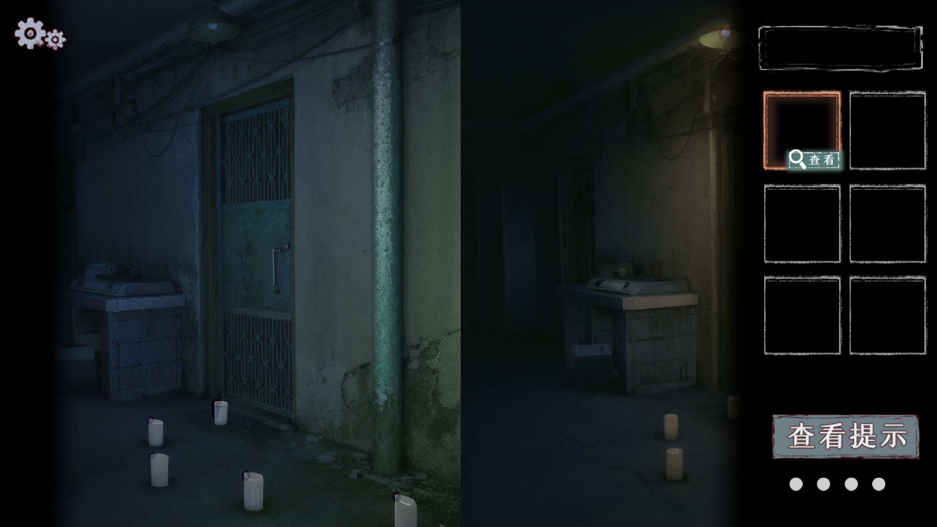 Endless Loop Demo #4