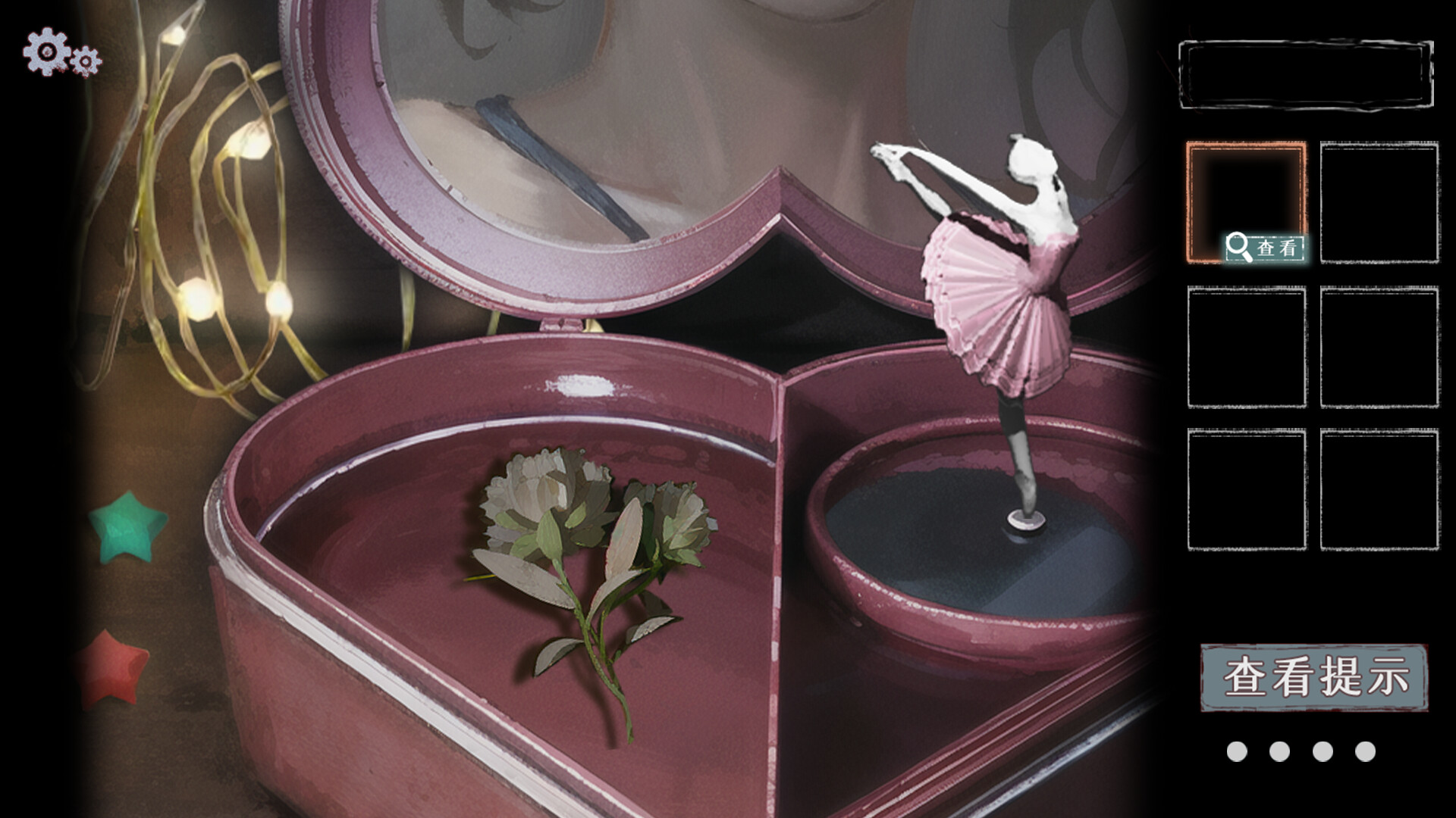 Endless Loop Demo #7