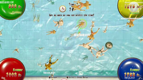 Macho Scoopingfor windows and Linux 1