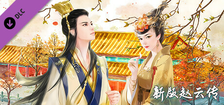 ZhaoyunChuang banner image