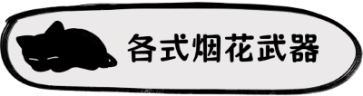 BB1_CN.png?t=1707361981