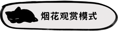 BB3_CN.png?t=1707361981