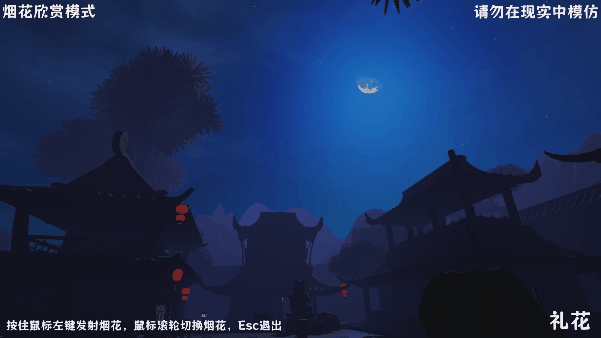 JellyfishView.gif?t=1707361981