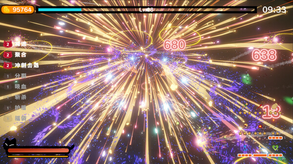 烟花绘梦 Firework Survivorfor windows and Linux 1