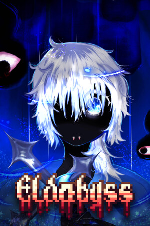 Vertical Capsule - Portrait orientation capsule