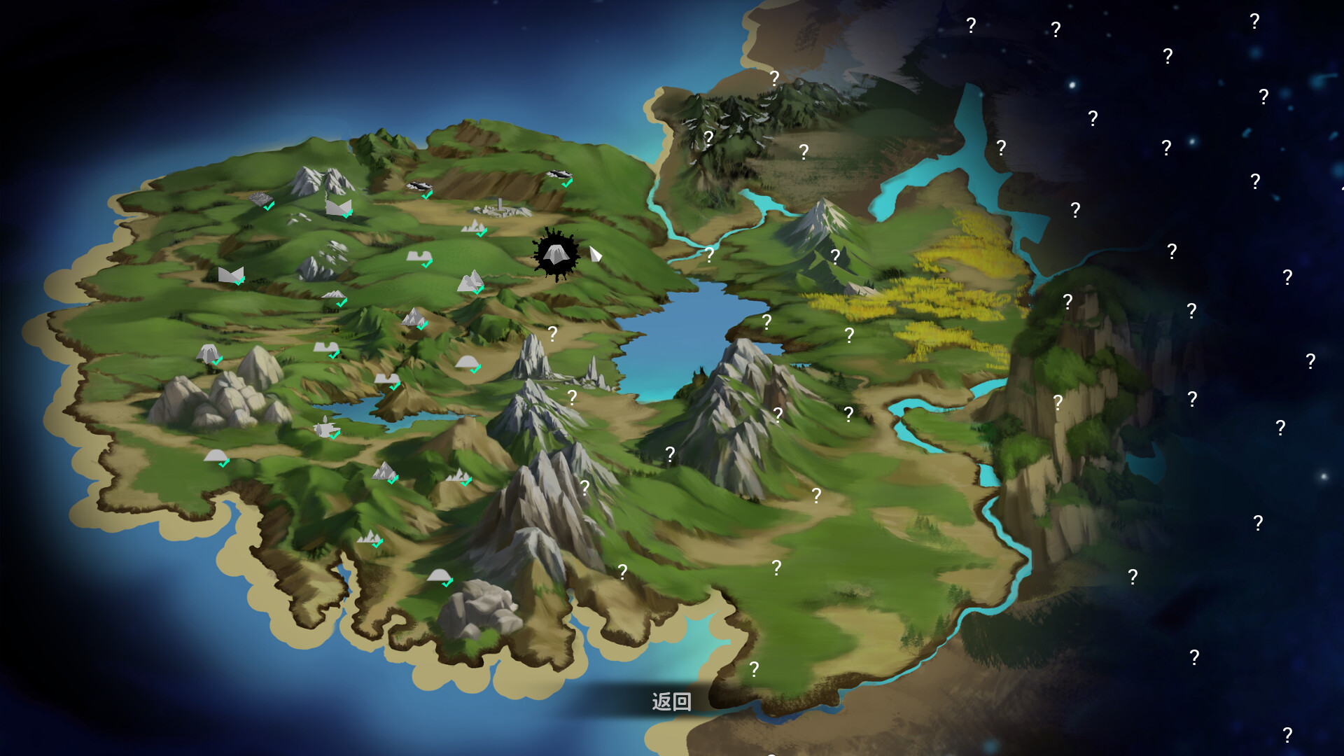 Poor Artifact Maker Demo #7