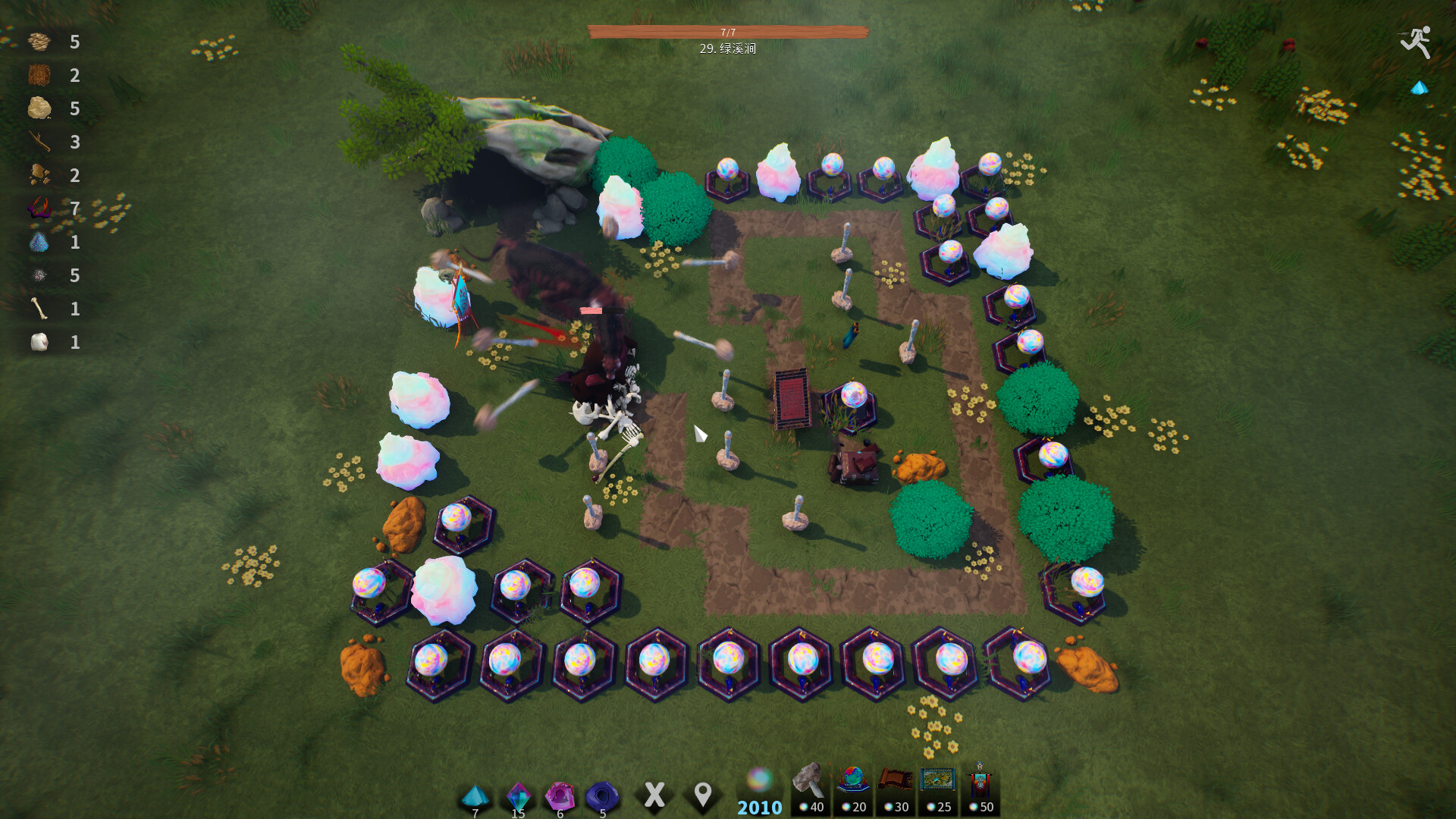 Poor Artifact Maker Demo #10