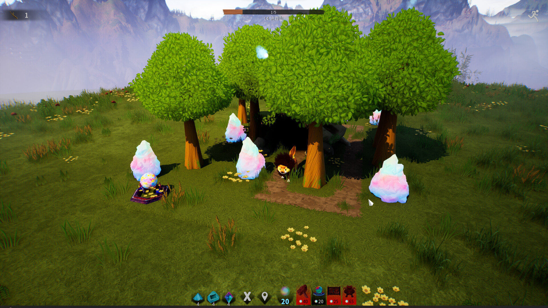 Poor Artifact Maker Demo #8