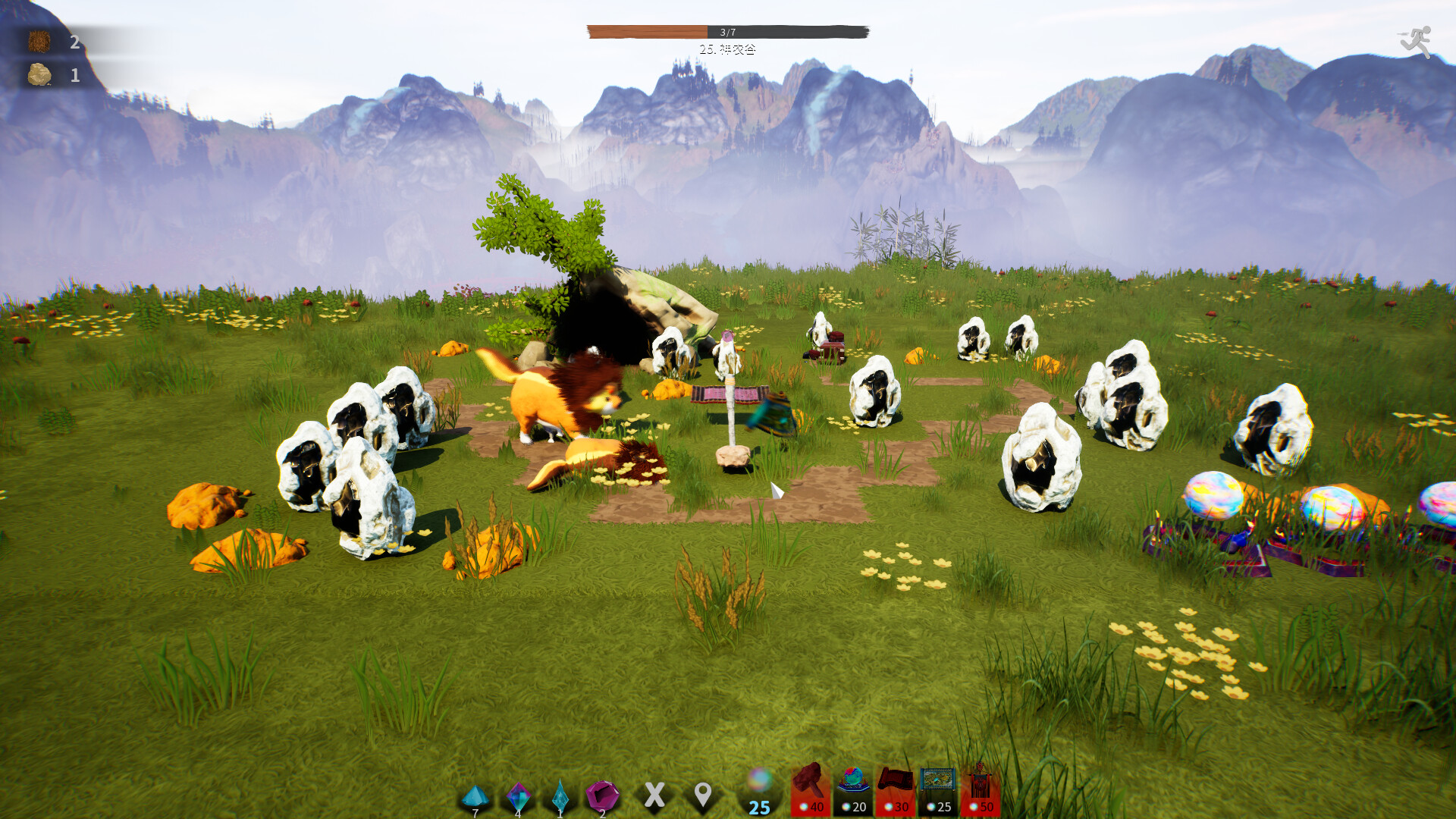 Poor Artifact Maker Demo #12