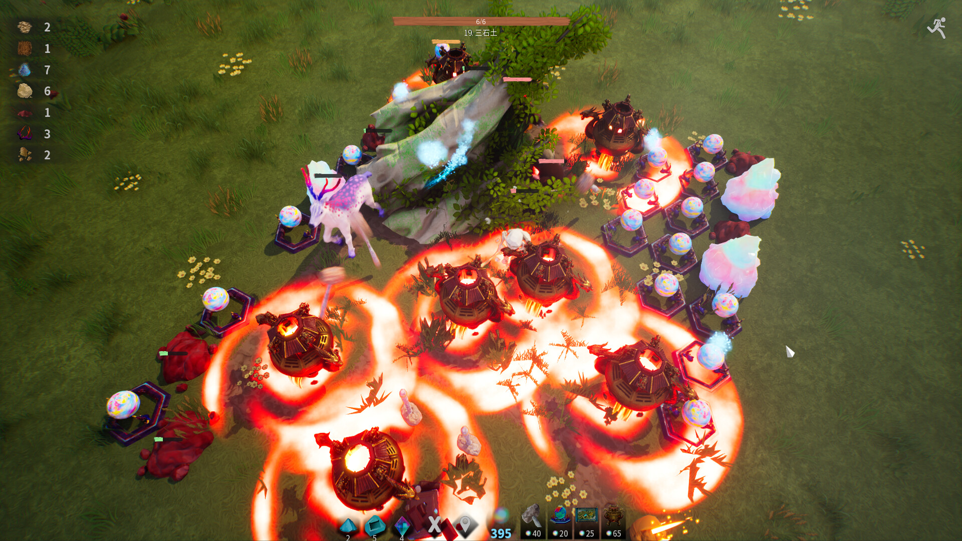 Poor Artifact Maker Demo #4