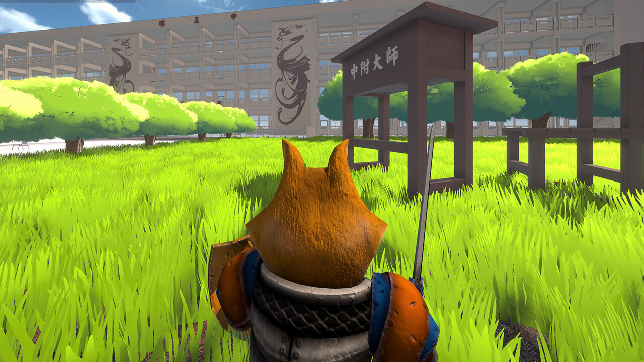 我愛師大附中HSNU #11