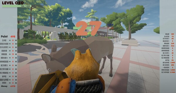 我愛師大附中HSNU game for Linux 1