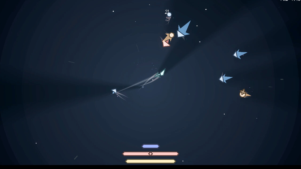 Geometry Raid Demo #4