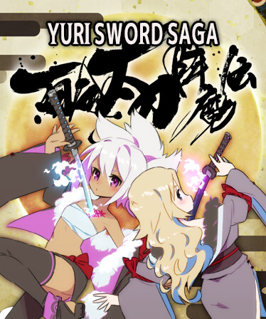 Yuri Sword Saga