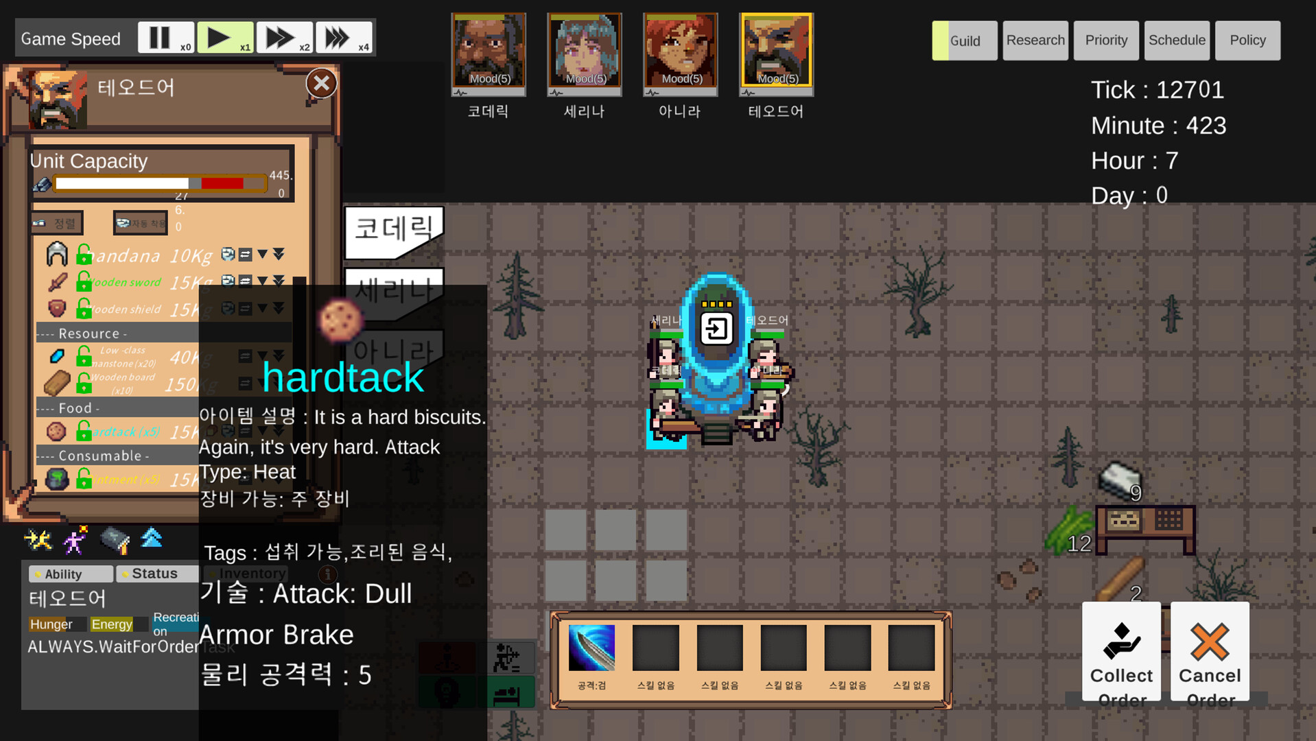 Dungeon Settlers screenshot