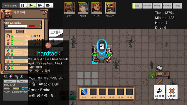 Dungeon Settlers screenshot 4