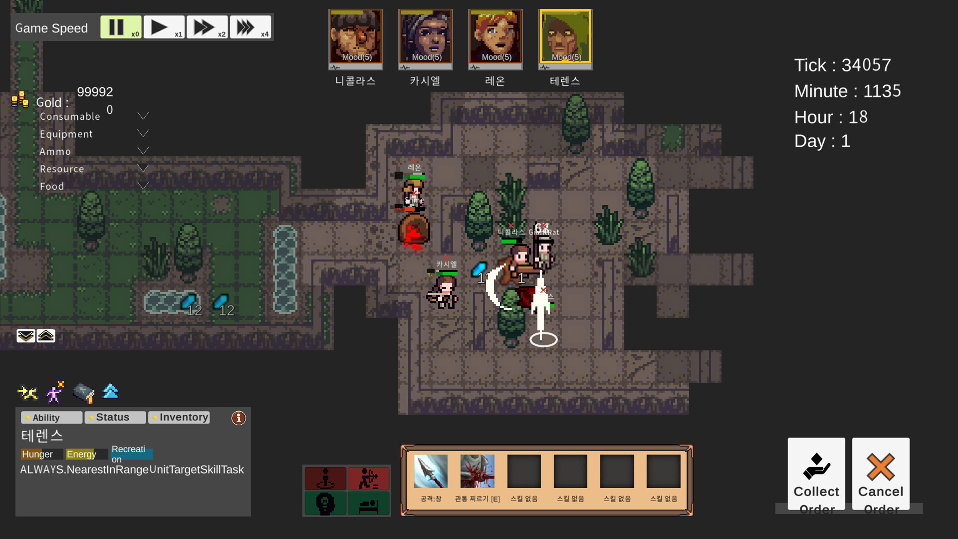 Dungeon Settlers screenshot