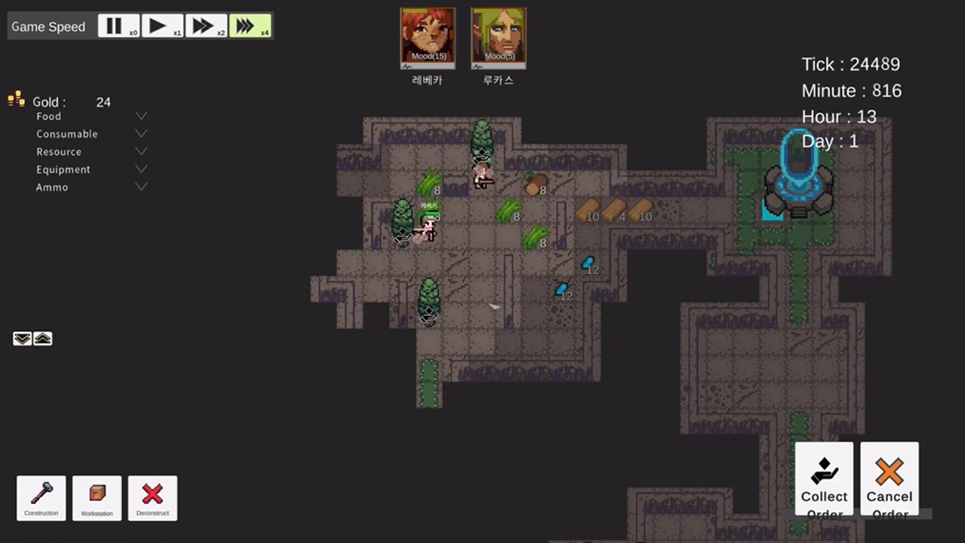 Dungeon Settlers screenshot